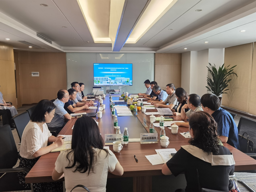 公司順利通過市科技成果產(chǎn)業(yè)化項(xiàng)目驗(yàn)收